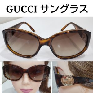 美品　グッチ　GG3140　サングラス　　べっ甲